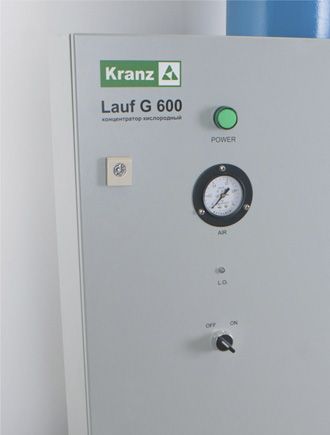Кислородный концентратор Lauf G 600