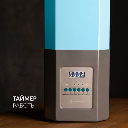 Рециркулятор бактерицидный Армед 2-130 МТ Лампа 2х30 Вт